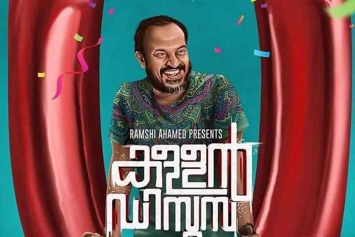 Kallan D`Souza Box Office Collection | All Language | Day Wi...