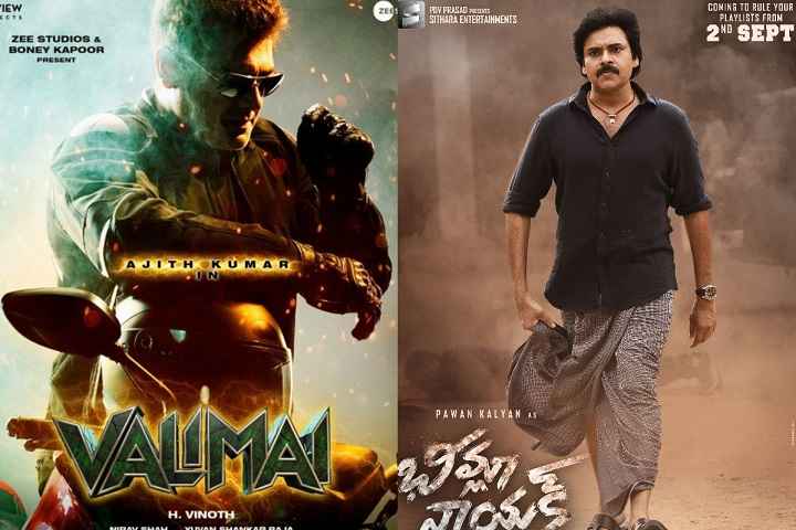 Box Office Prediction: Bheemla Nayak To Outshine Its Big Com...