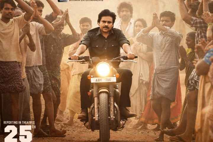 Pawan Kalyan's 'Bheemla Nayak' Cracks Huge Post-Theatrical S...