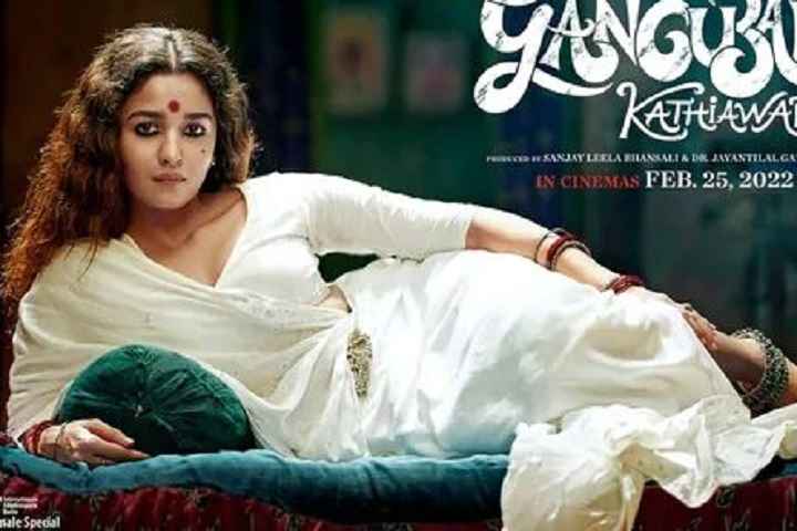 Supreme Court Suggests Makers Of 'Gangubai Kathiawadi' To Ch...
