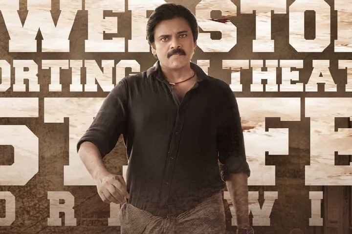 Andhra Pradesh Government Warns Theatre Owners Regarding Paw...