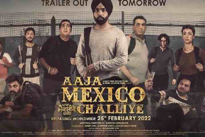 Aaja Mexico Challiye Box Office Collection | All Language | ...