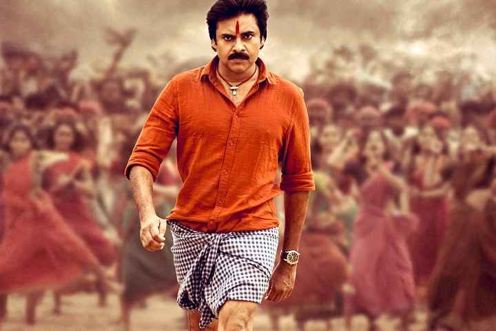 Bheemla Nayak Review: Pawan Kalyan-Starrer Opens With Strong...
