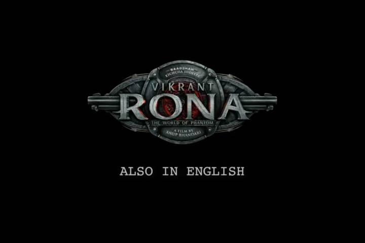 Kiccha Sudeep Finishes Vikrant Rona Dubbing In English