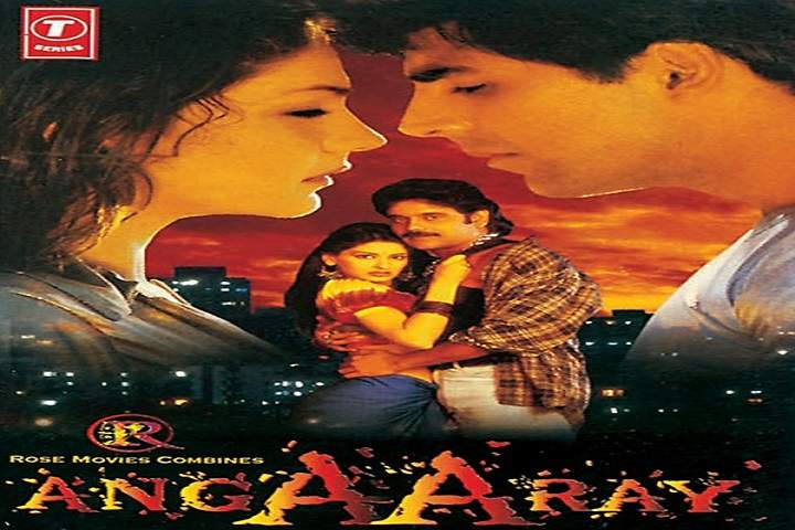 Angaaray Box Office Collection | Day Wise | Worldwide