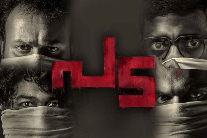 Pada Box Office Collection | All Language | Day Wise | World...