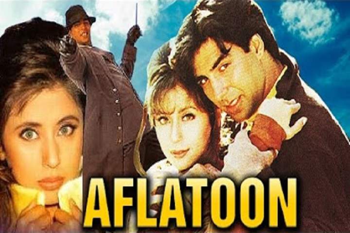 Aflatoon Box Office Collection | Day Wise | Worldwide