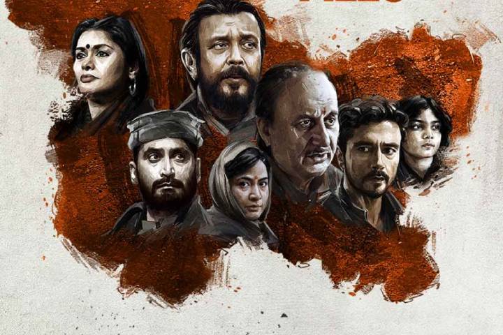 The Kashmir Files Review: What Public Has To Say About This ...