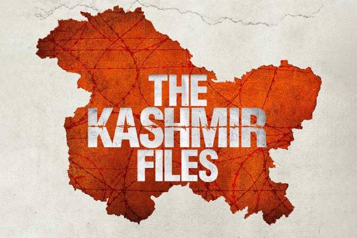 The Kashmir Files Might Cross 100 Cr India Net In the First ...