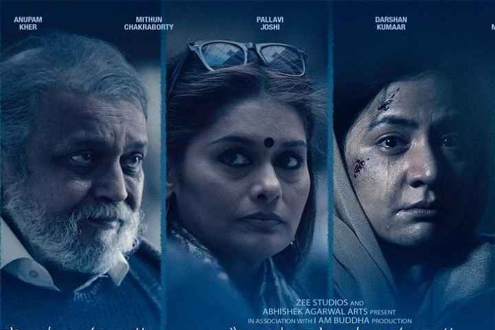 'The Kashmir Files' Beats 'Ek Tha Tiger', 'Sanju', Among Oth...