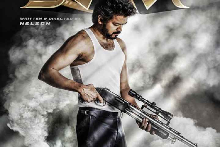 Beast Box Office Collection | All Language | Day Wise | Worl...