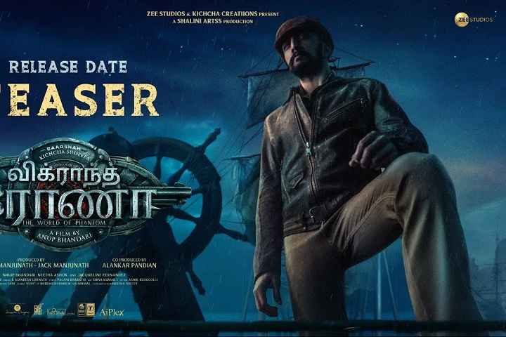 Kichcha Sudeepa's 'Vikrant Rona' Release Date Revealed With ...