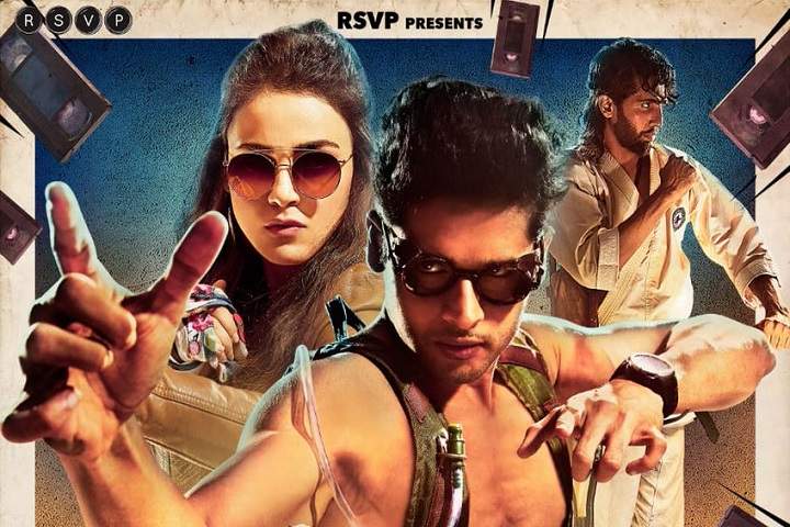 Mard Ko Dard Nahi Hota Box Office Collection | Day Wise | Wo...