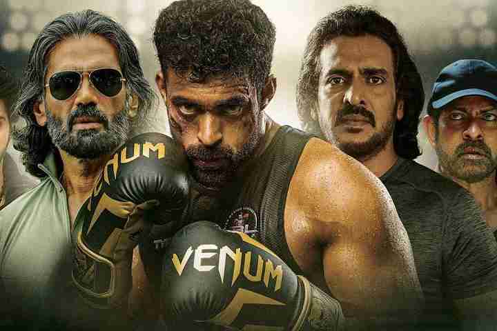 Ghani Box Office Collection | All Language | Day Wise | Worl...