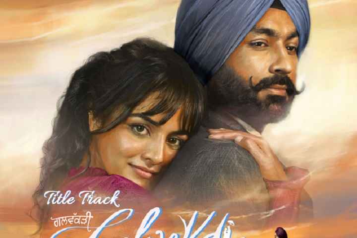 Galwakdi Box Office Collection | All Language | Day Wise | W...