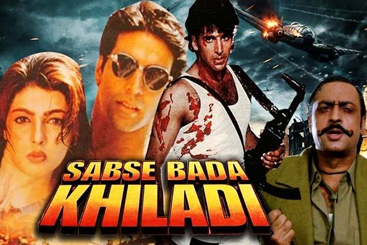 Sabse Bada Khiladi Box Office Collection | Day Wise | Worldw...