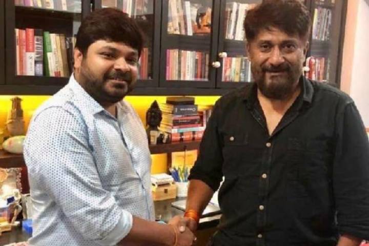 The Kashmir Files Team Reunites For Two More Films Based On ...