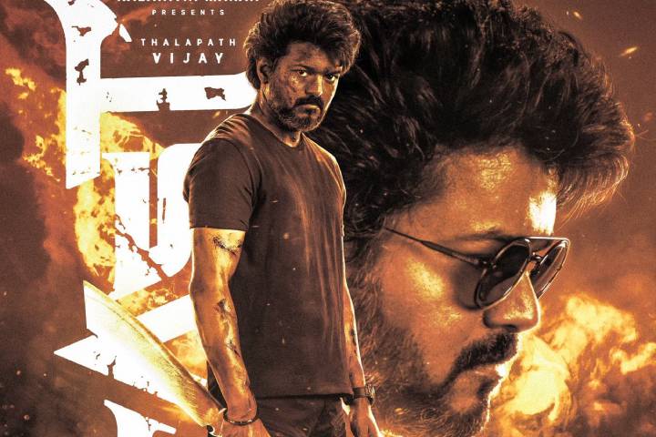 Beast Review: What Public Has To Say About This Movie