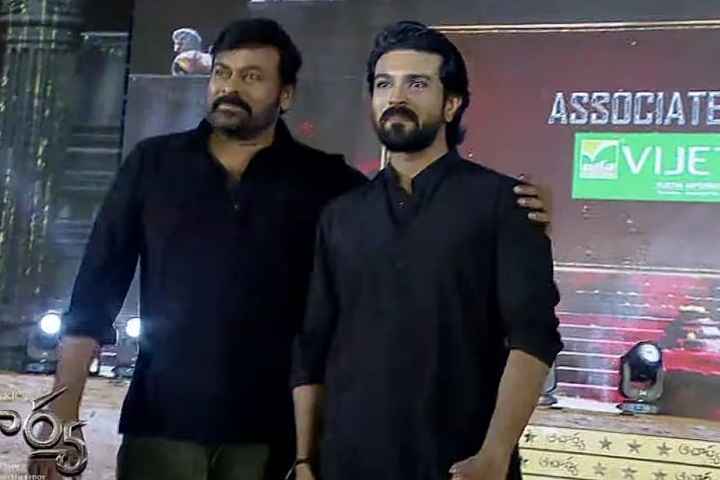 Megastar Chiranjeevi, Ram Charan, And Koratal Siva Did Not T...