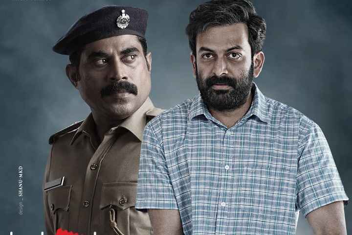 Jana Gana Mana Box Office Collection | All Language | Day Wi...