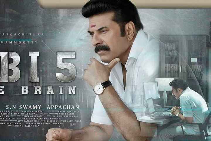 CBI 5: The Brain Box Office Collection | All Language | Day ...