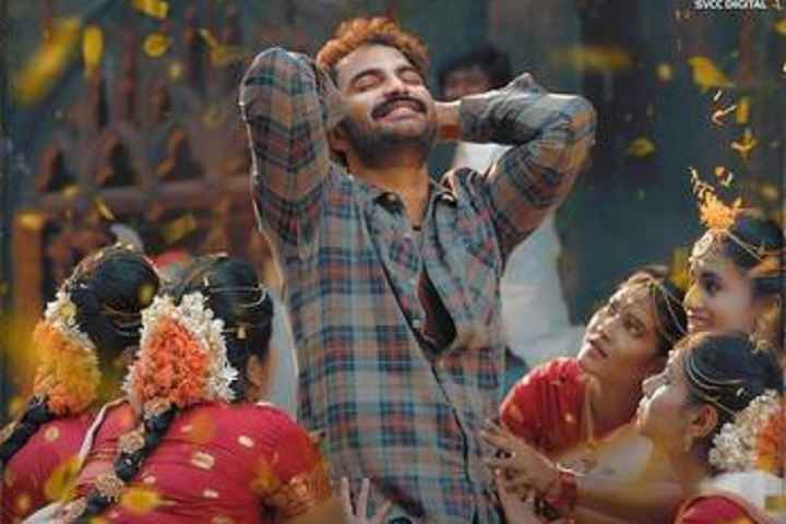 Ashoka Vanamlo Arjuna Kalyanam Box Office Collection | All L...