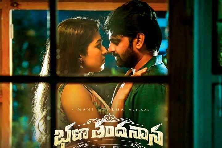 Bhala Thandhanana Box Office Collection | All Language | Day...