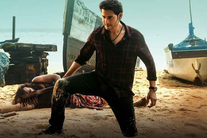 Working On Sarakru Vaari Paata Reminds Me Of Pokiri Days: Sa...