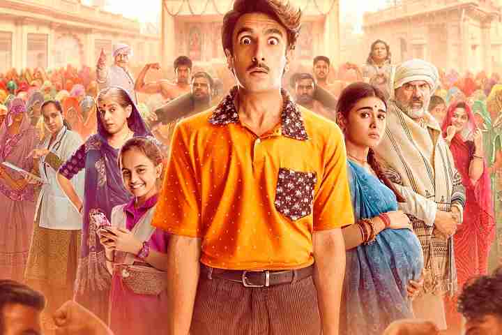 Jayeshbhai Jordaar Box Office Collection | All Language | Da...