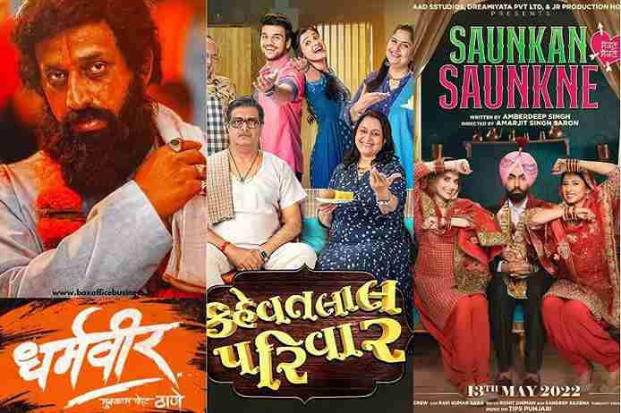 Amid Bollywood's Struggle, Regional Movies Bringing Audience...