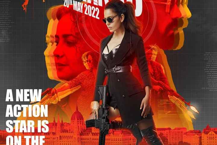 Dhaakad Box Office Collection | All Language | Day Wise | Wo...