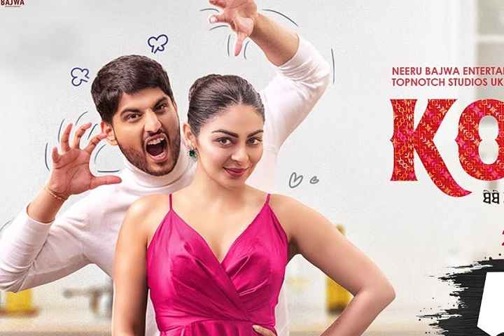 KOKKA Box Office Collection | All Language | Day Wise | Worl...