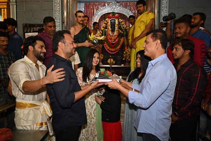 KGF Makers Officially Launched Srii Murali's 'Bagheera'