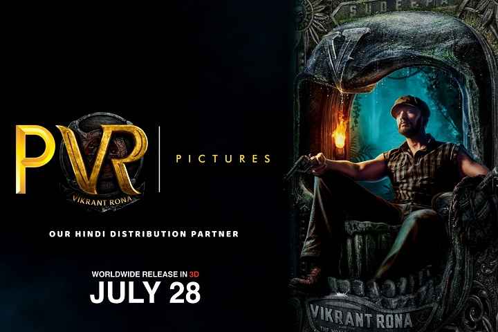 PVR Pictures Ties Up With 'Vikrant Rona' Makers To Distribut...