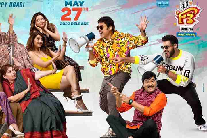 F3 Box Office Collection | All Language | Day Wise | Worldwi...