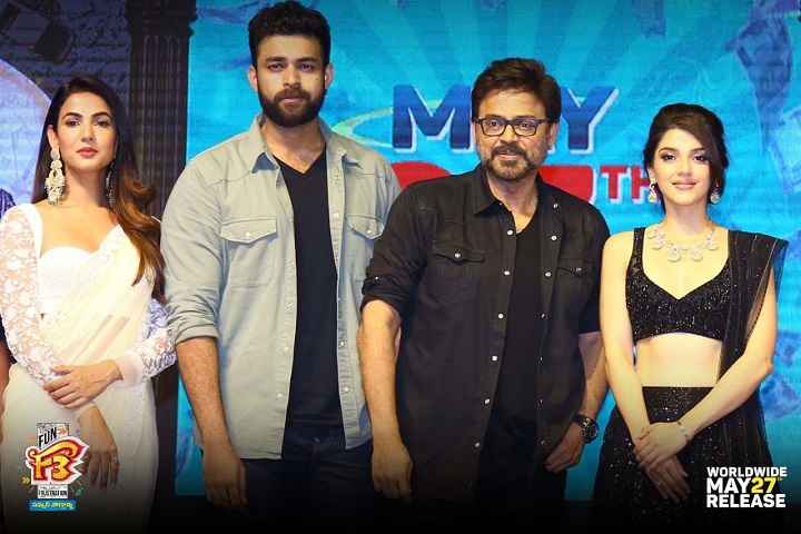 Venkatesh Daggubati Promises Funtastic Experience With 'F3' ...
