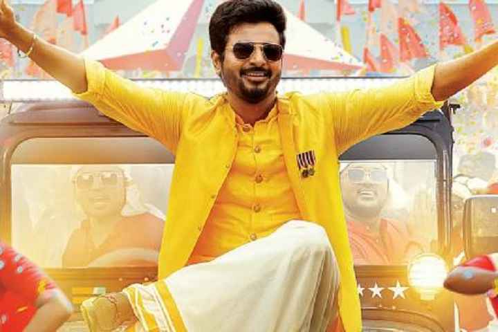 Box Office: 'Don' Set To Become Biggest Grosser For Sivakart...