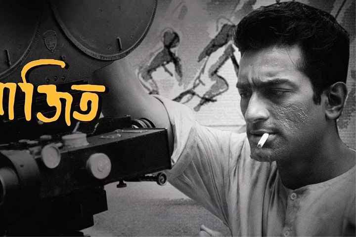 Aparajito Box Office Collection | All Language | Day Wise | ...