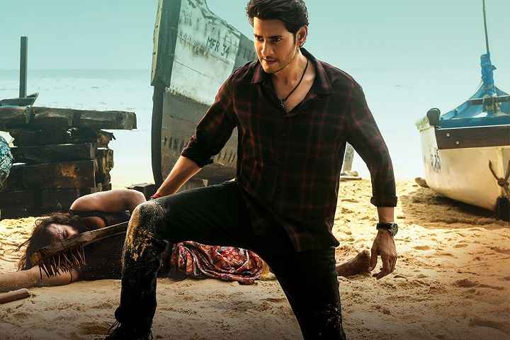Mahesh Babu's 'Sarkaru Vaari Paata' Tentetive OTT Release Da...