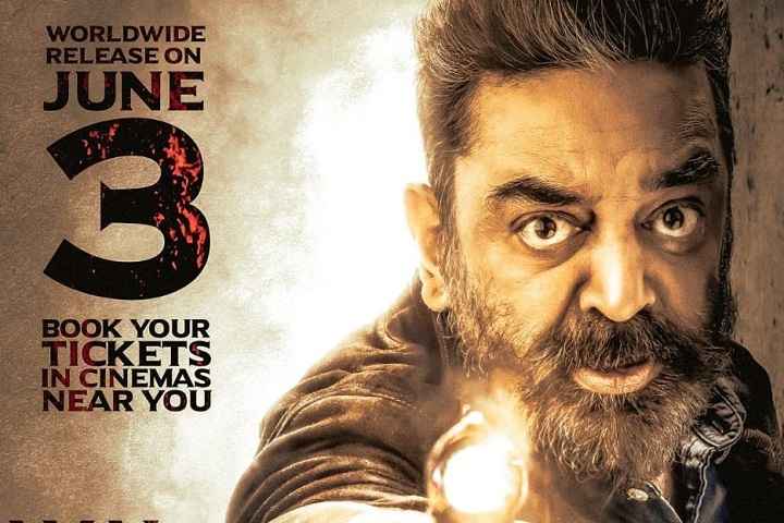 Vikram Has Advantage Over Samrat Prithviraj and Major At Box...