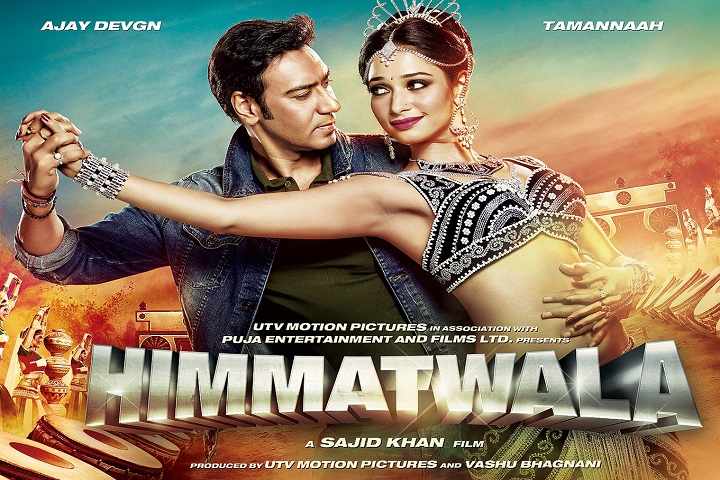 Himmatwala Box Office Collection | Day Wise | Worldwide