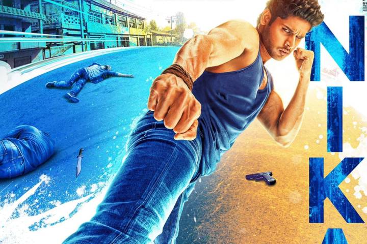 Nikamma Box Office Collection | All Language | Day Wise | Wo...