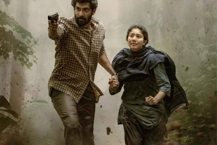 Virata Parvam Box Office Collection | All Language | Day Wis...