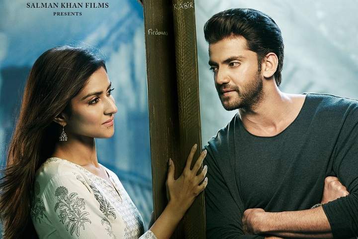 Notebook Box Office Collection | Day Wise | Worldwide