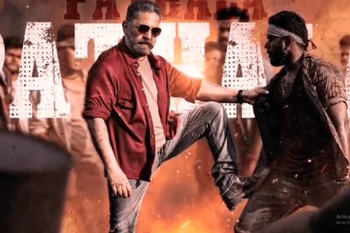Kamal Haasan's 'Vikram' Emerges Industry Hit In Tamil Nadu B...