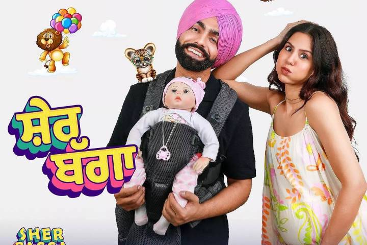 Sher Bagga Box Office Collection | All Language | Day Wise |...