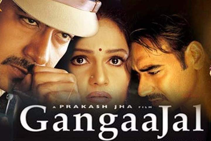 Gangaajal Box Office Collection | Day Wise | Worldwide
