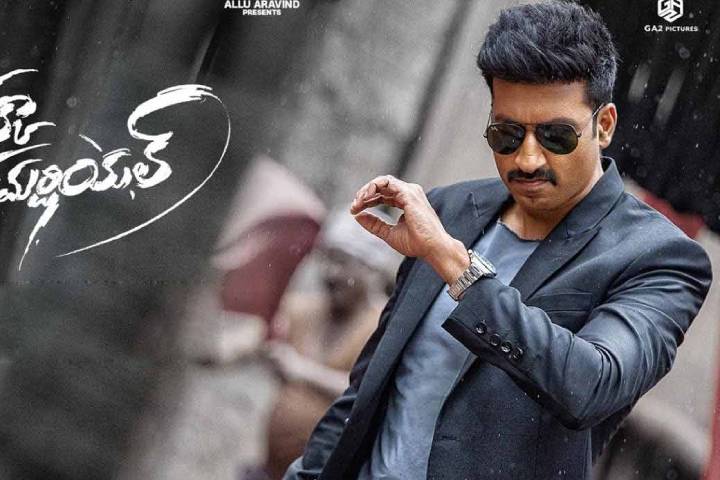 Pakka Commercial Box Office Collection | All Language | Day ...