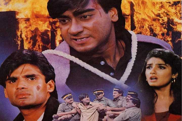 Dilwale Box Office Collection | Day Wise | Worldwide