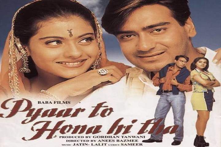 Pyaar To Hona Hi Tha Box Office Collection | Day Wise | Worl...